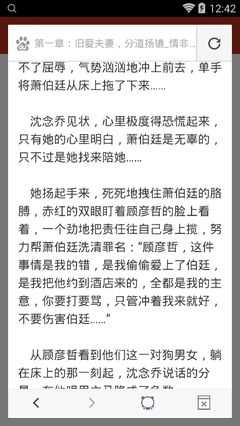 华体汇体育官网入口